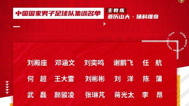 【比赛关键事件】第24分钟，福登得球转身穿裆直塞，格拉利什不停球直接推射远角。